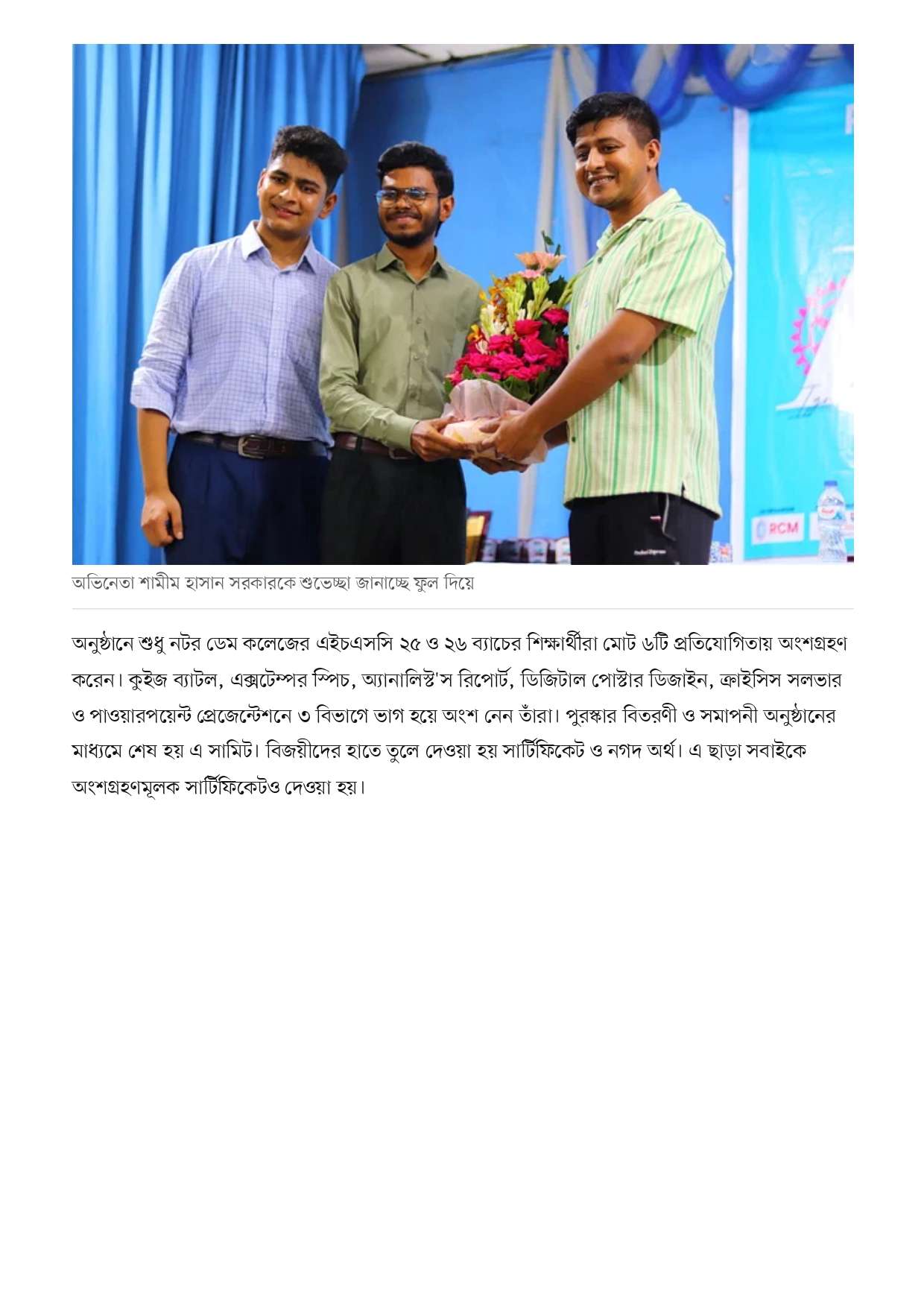 Media coverage_page-0002