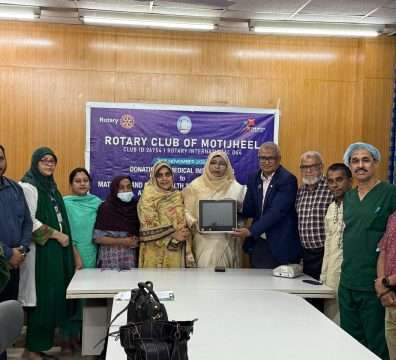 Medical Instruments 7