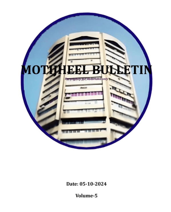bulletins volume 5
