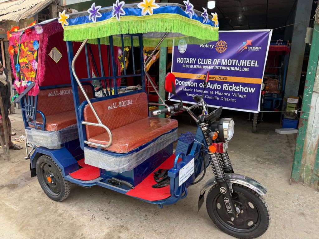 Donation of auto ricksaw 1