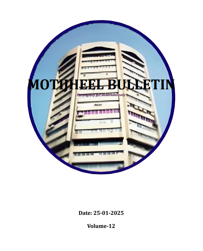 bulletins volume 12