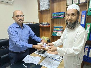 financial support 1