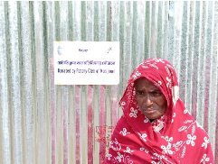 Building a kitchen and hygienic toilet for Shefali Begum of Char 2