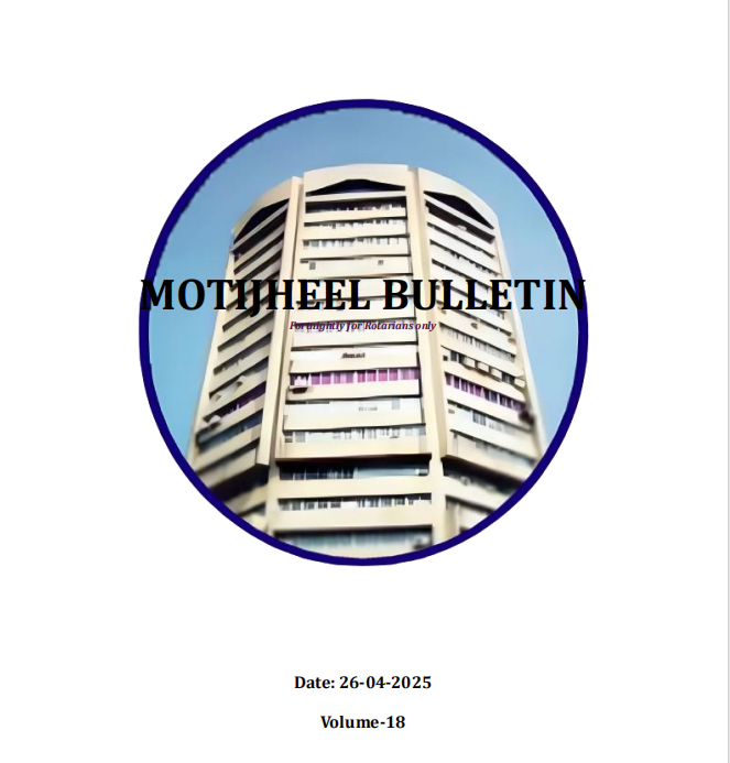 bulletin 18