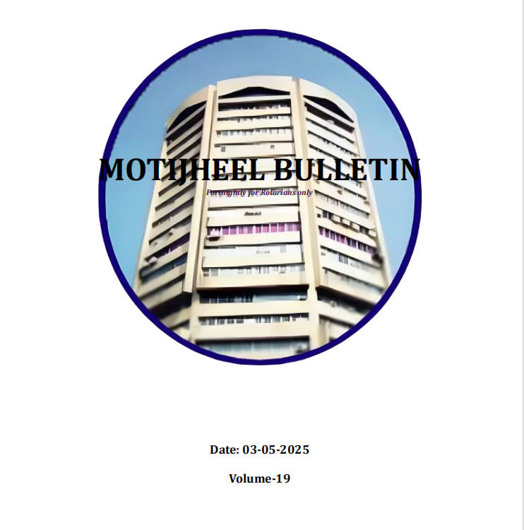 bulletin 19