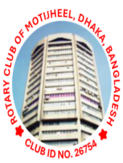 RCM Logo in png format