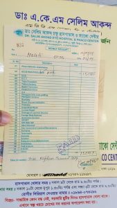 Paid the operational cost